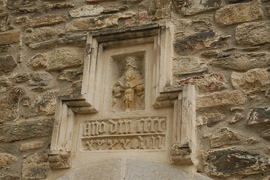 Foto de Sierra de Collserola (Barcelona), España