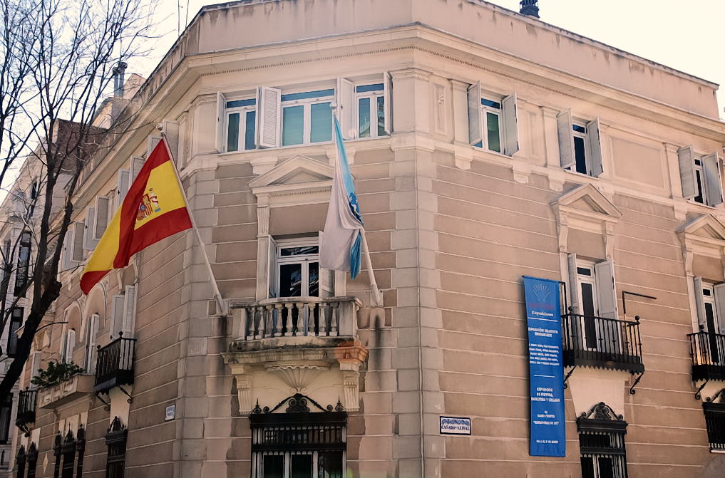 Foto de Madrid (Comunidad de Madrid), España