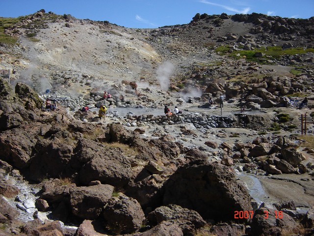 Foto de Copahue (Neuquén), Argentina
