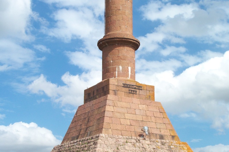 Foto de Paysandú, Uruguay