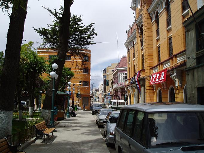 Foto de Oruro, Bolivia