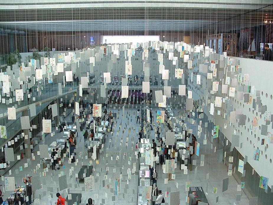 Foto de Santiago, Chile