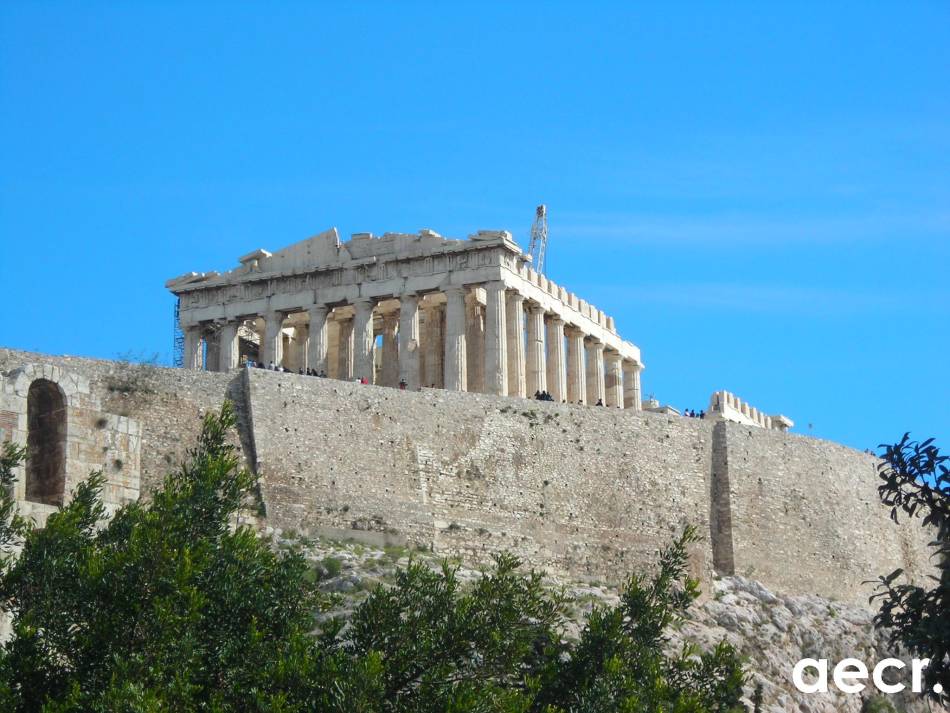 Foto de Atenas, Grecia