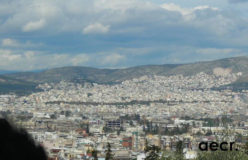 Foto de Atenas, Grecia