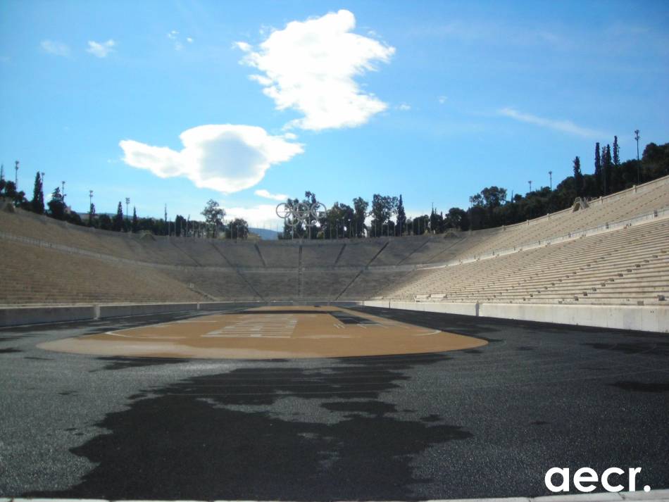 Foto de Atenas, Grecia