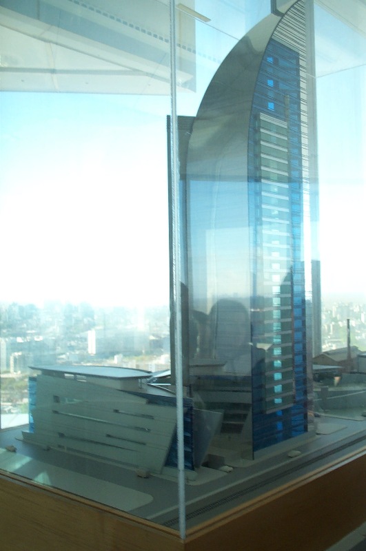 Foto de Montevideo, Uruguay