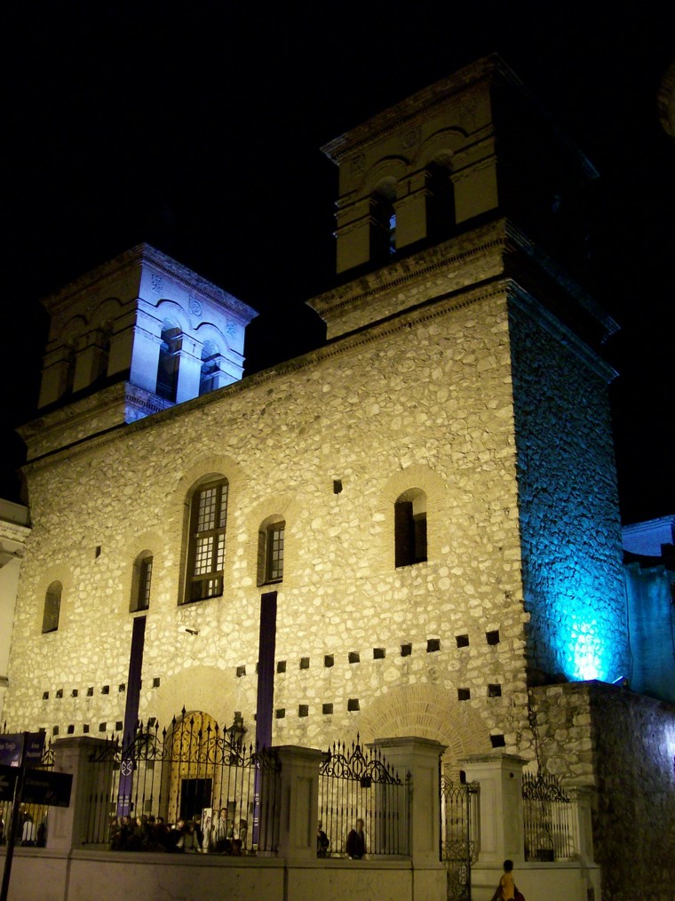 Foto de Cordoba, Argentina