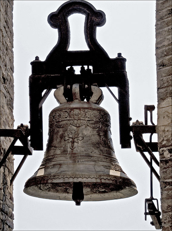Foto de Santa Coloma de Cervelló (Barcelona), España