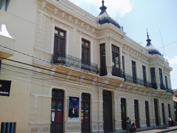 Foto de Santa Cruz de la Sierra, Bolivia