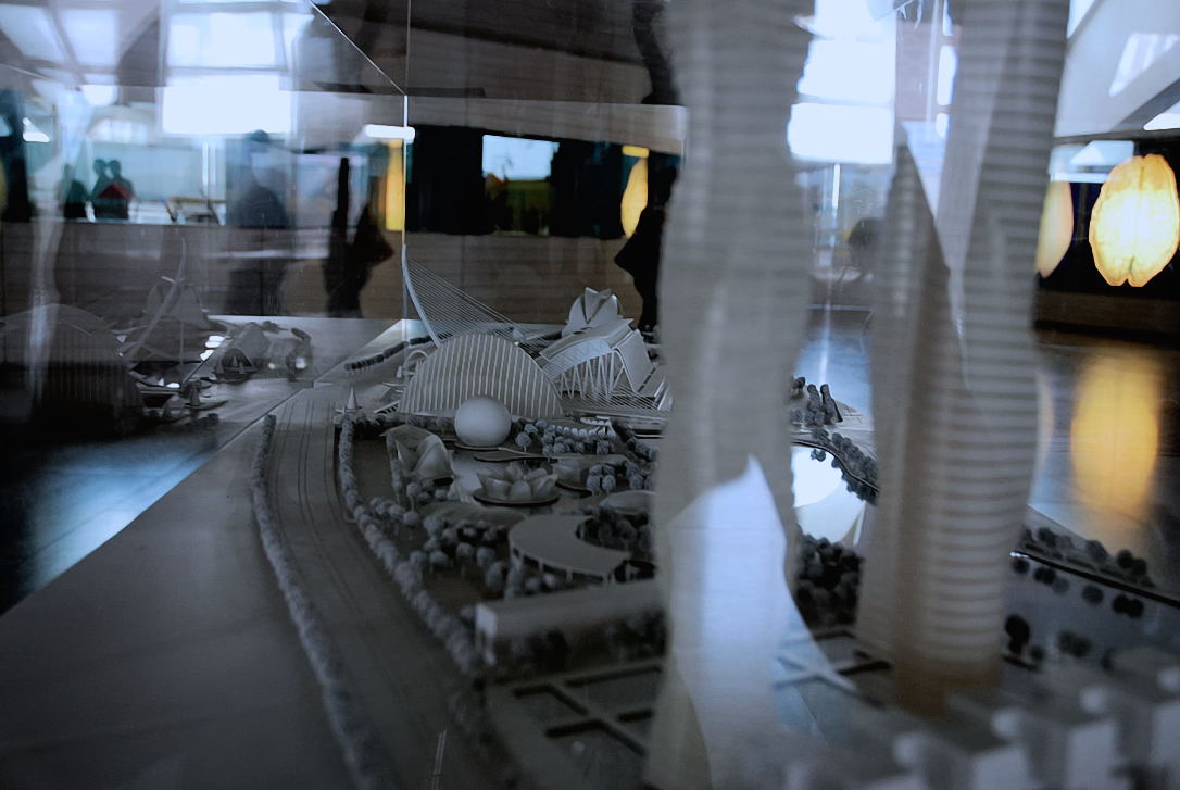 Foto de Valencia (València), España