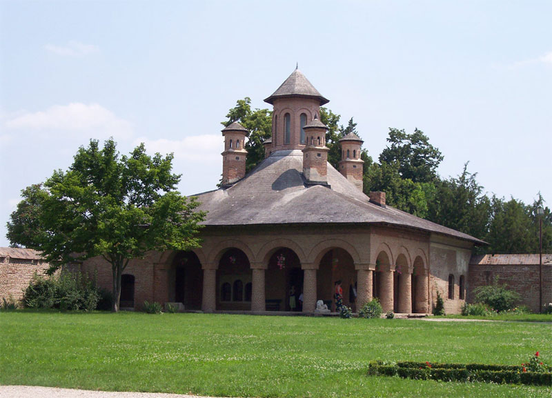 Foto de Mogosoaia, Rumania