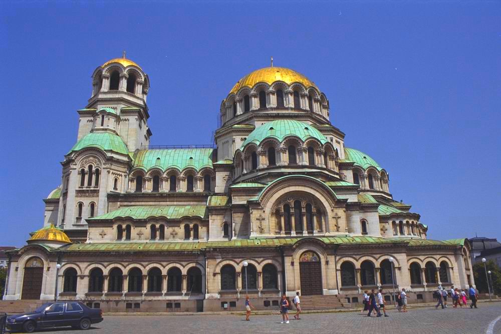 Foto de Sofia, Bulgaria