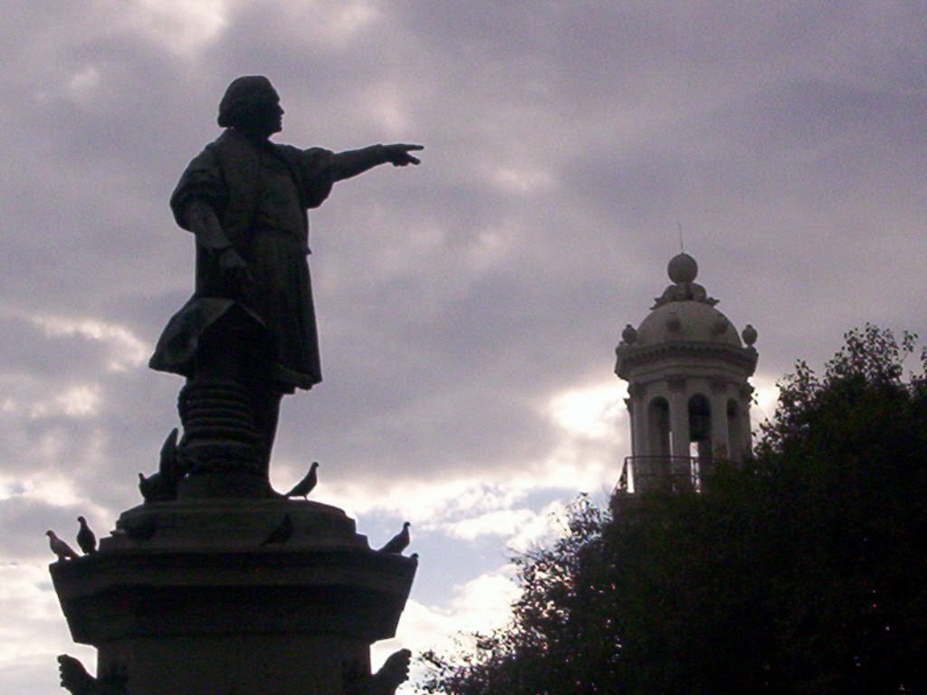 Foto de Santo Domingo, República Dominicana