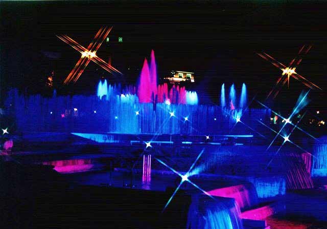 Foto de Pleven, Bulgaria