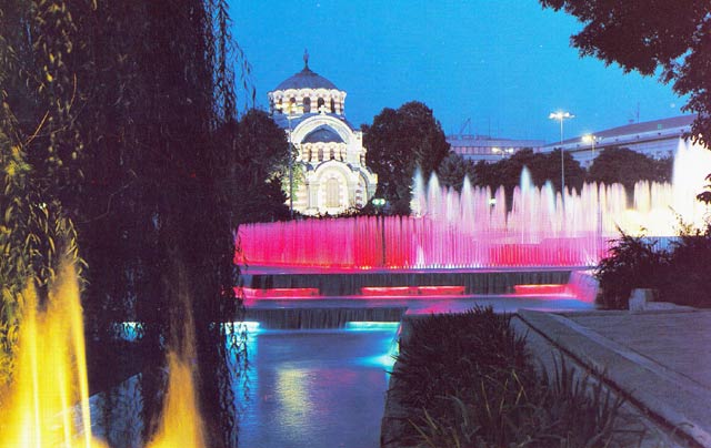 Foto de Pleven, Bulgaria