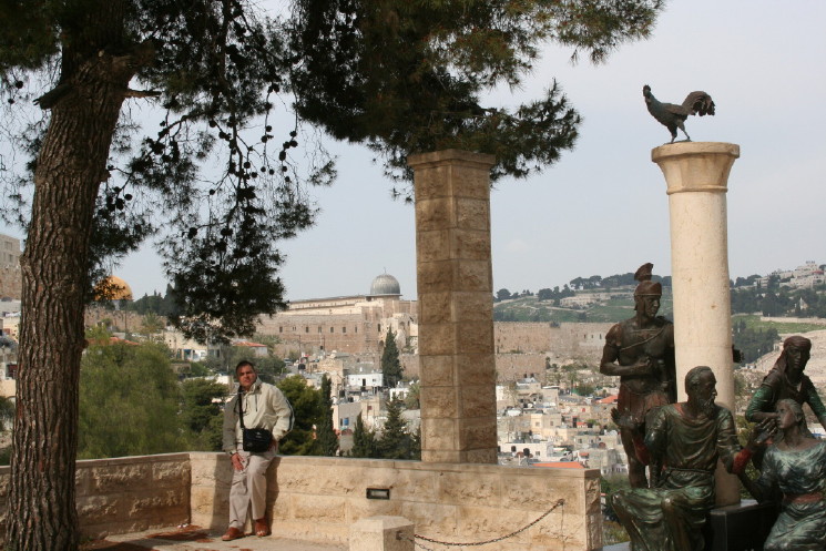 Foto de Jerusalén, Israel