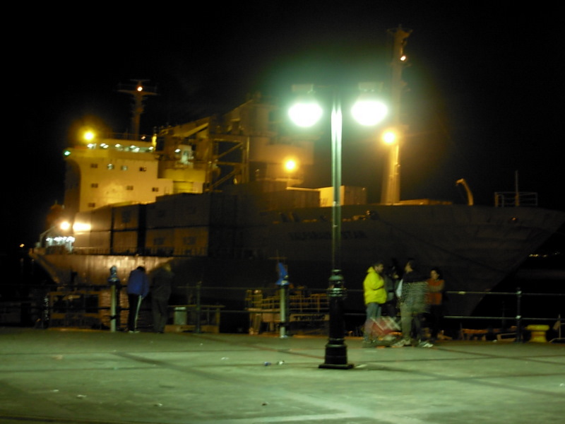 Foto de Valparaiso, Chile