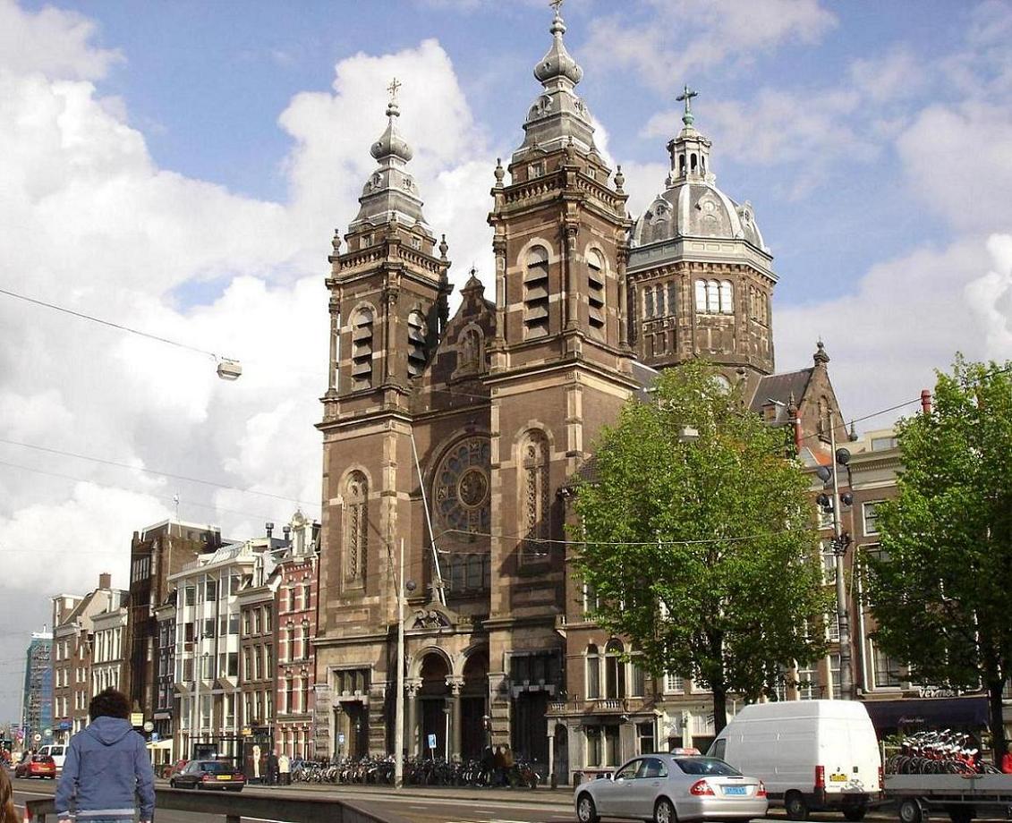 Foto de Amsterdam, Países Bajos