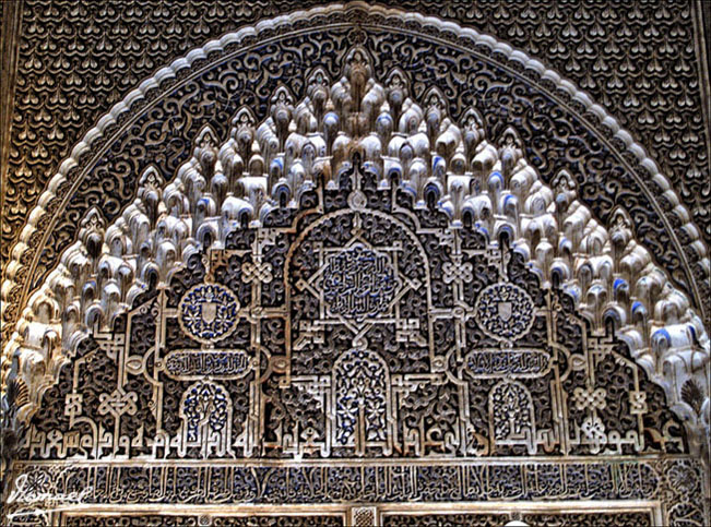 Foto de Granada (Andalucía), España