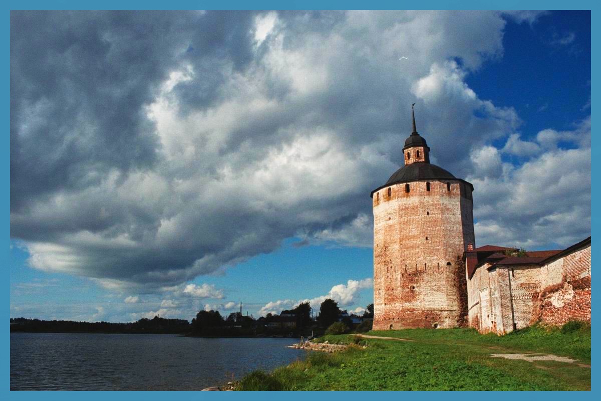 Foto de Lago blanco, Rusia
