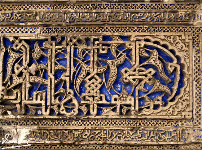 Foto de Sevilla (Andalucía), España