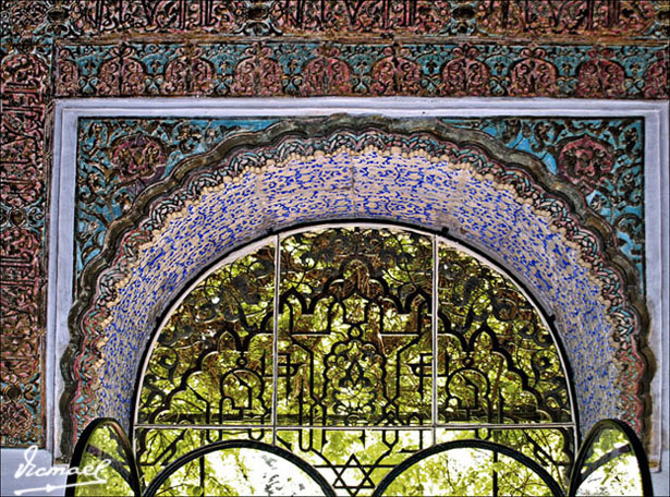 Foto de Sevilla (Andalucía), España