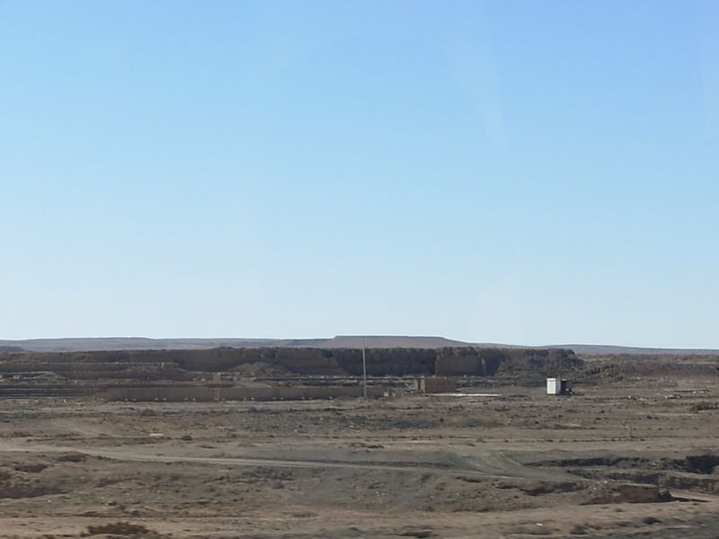 Foto de Calama, Chile