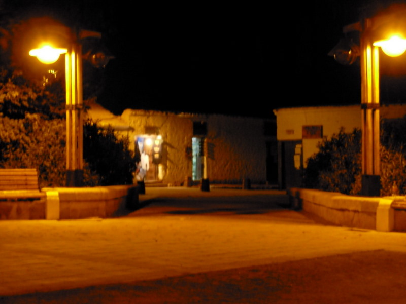 Foto de San Pedro de Atacama, Chile