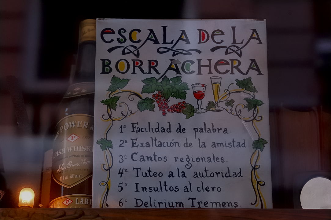 Foto de Madrid (Comunidad de Madrid), España