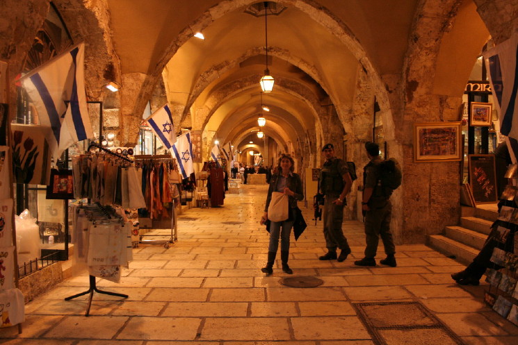 Foto de Jerusalén, Israel
