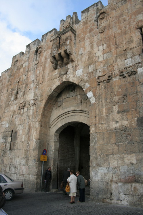 Foto de Jerusalén, Israel
