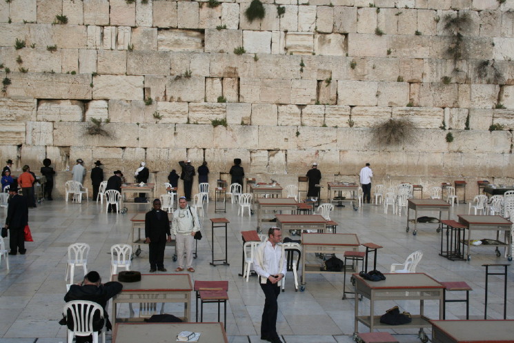 Foto de Jerusalén, Israel