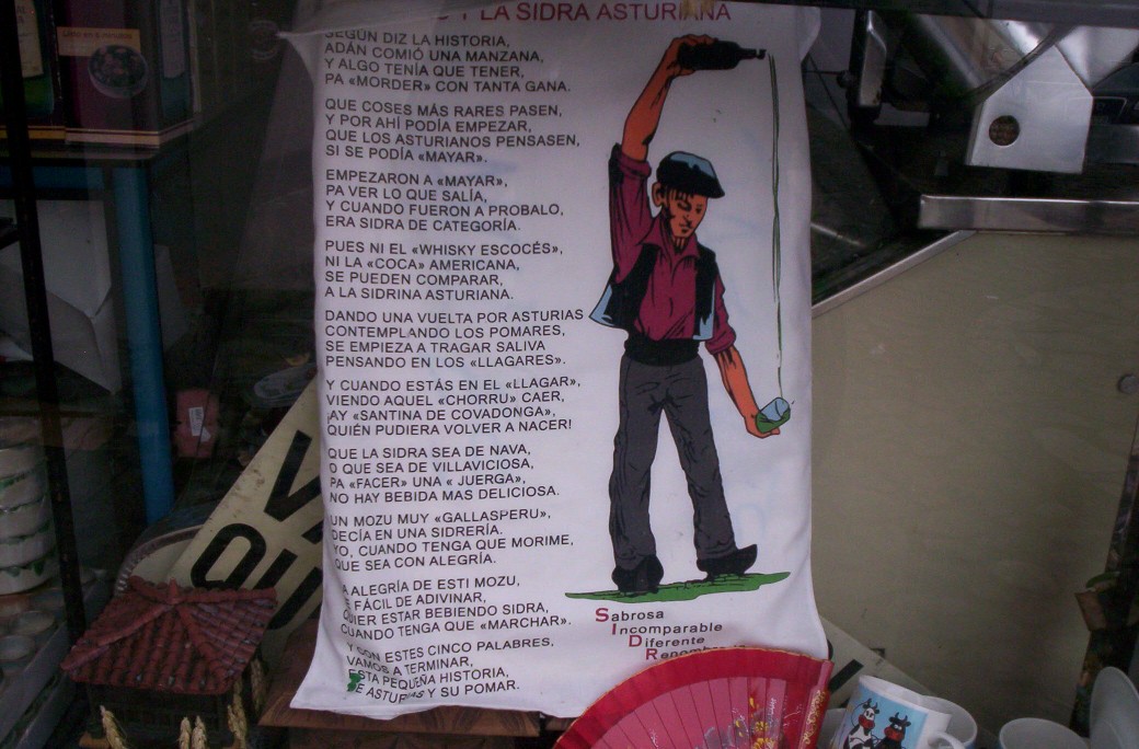 Foto de Tazones (Asturias), España