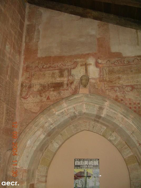 Foto de San Millán de la Cogolla (La Rioja), España