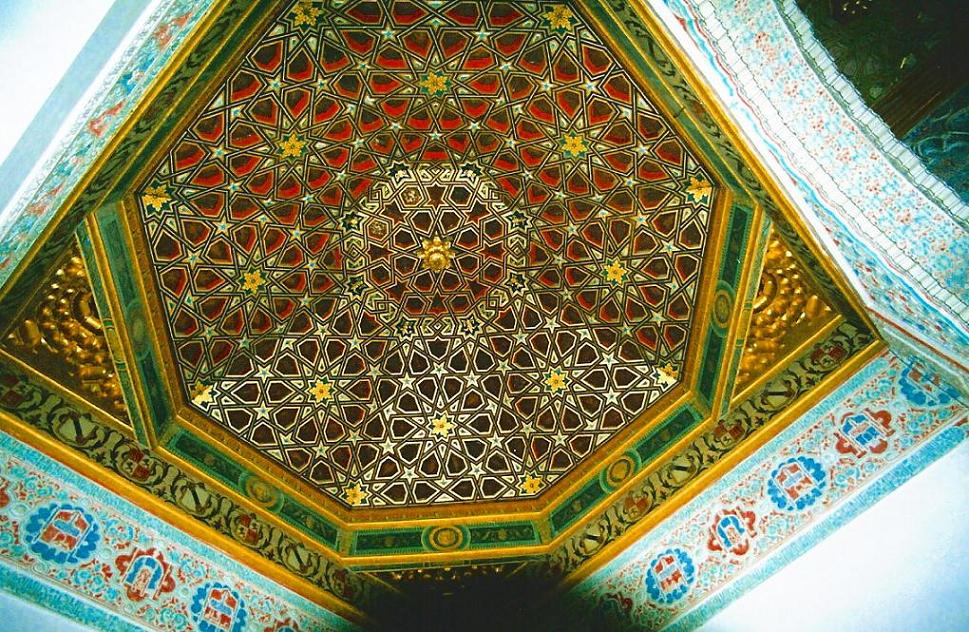 Foto de Sevilla (Andalucía), España