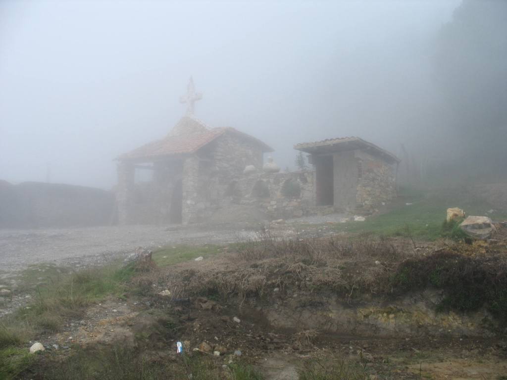 Foto de El Molino, Venezuela