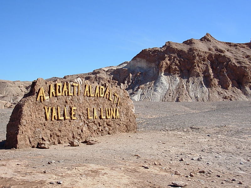 Foto de San Pedro de Atacama, Chile