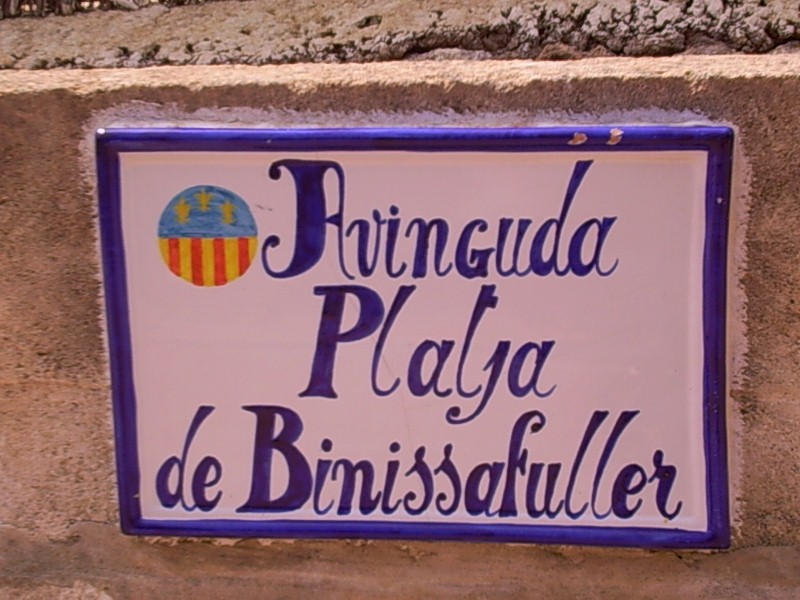 Foto de Binissafuller - Menorca (Illes Balears), España
