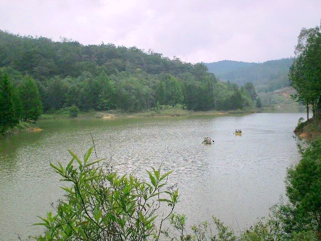 Foto de Guarne, Colombia