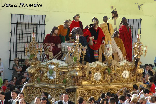 Foto de Jerez de la Frontera (Cádiz), España