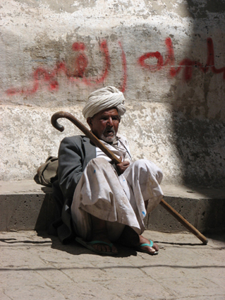 Foto de Ibb, Yemen