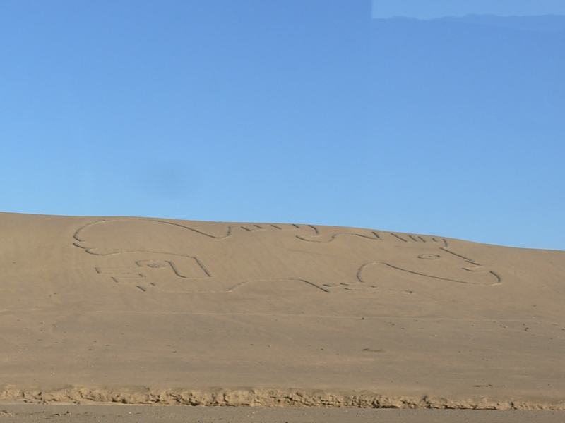 Foto de Calama, Chile
