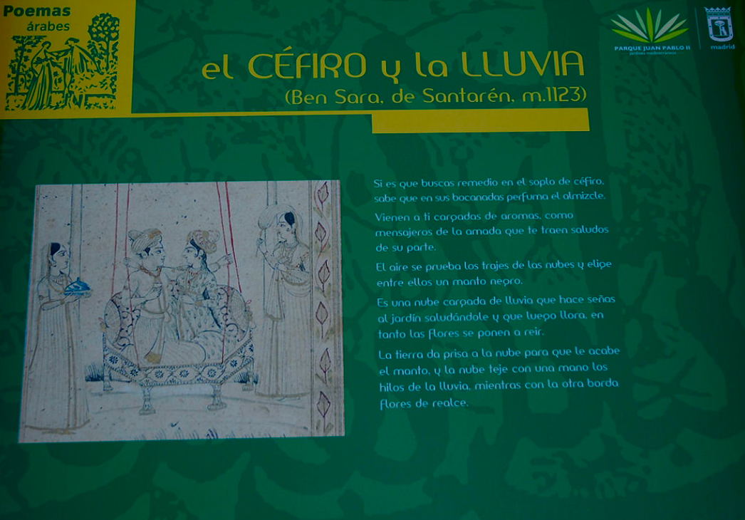 Foto de Madrid (Comunidad de Madrid), España