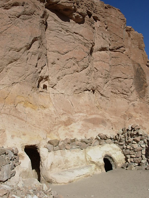 Foto de San Pedro de Atacana, Chile