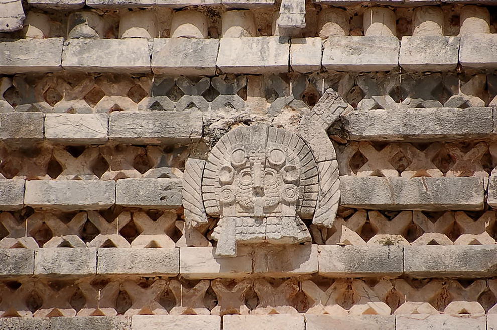 Foto de Uxmal, México