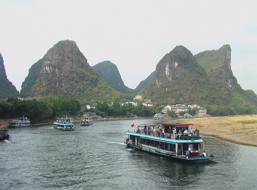 Foto de Gullin, China