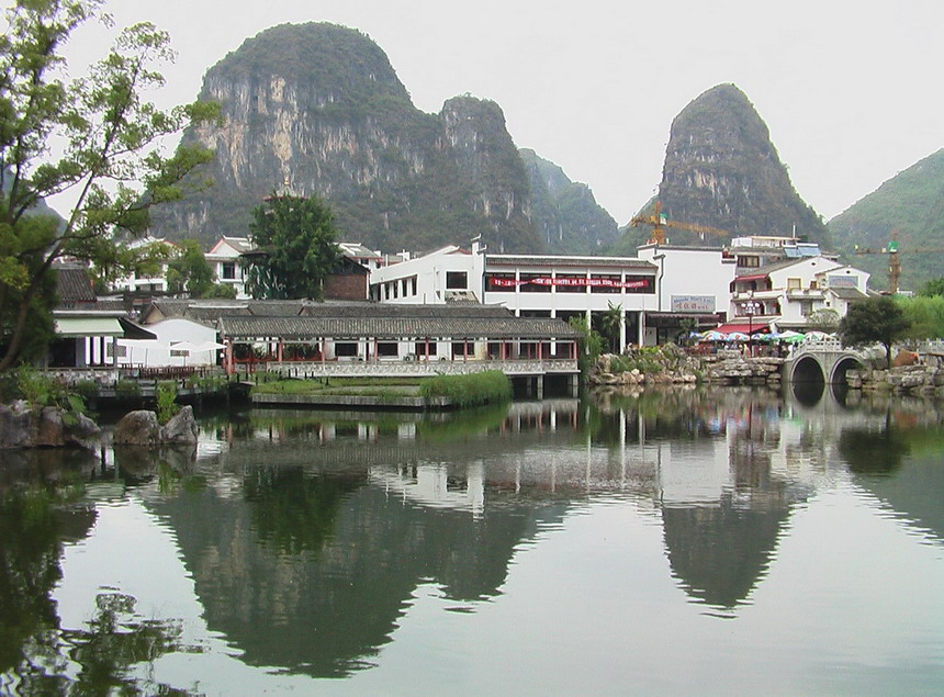 Foto de Gullin, China