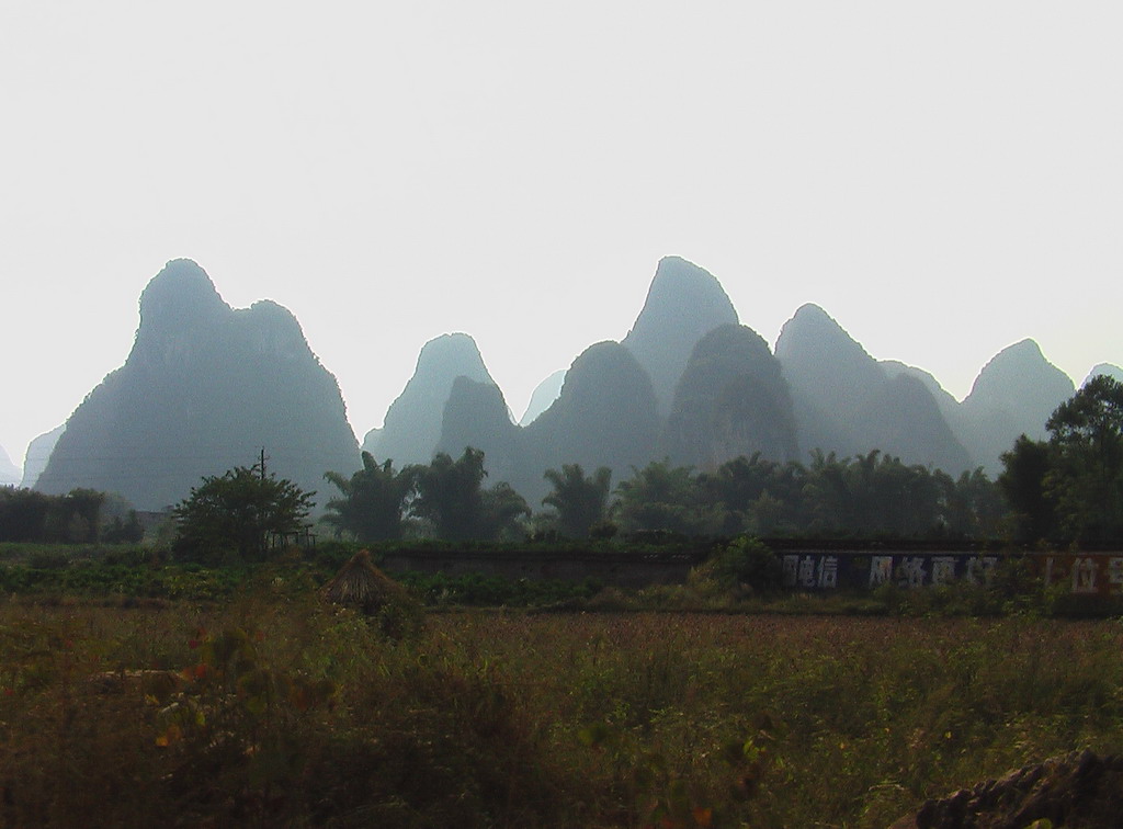 Foto de Gullin, China