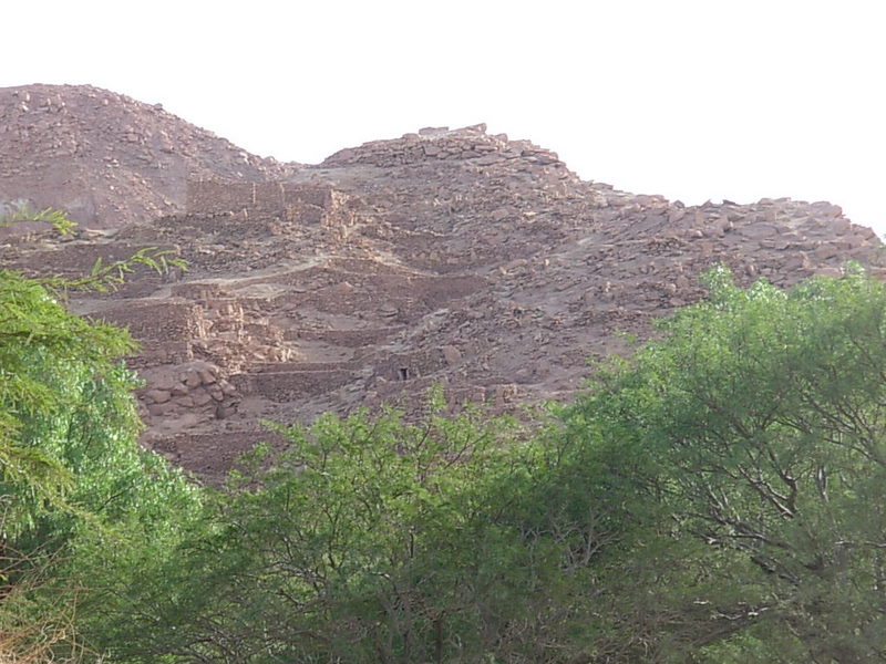 Foto de San Pedro de Atacama, Chile