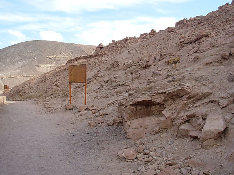 Foto de San Pedro de Atacama, Chile